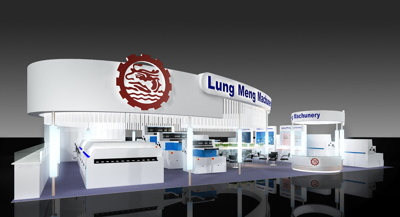 IAT&nbsp;Shenzhen 2020展會(huì)設(shè)計(jì)_深圳工業(yè)裝備傳輸技術(shù)展展位設(shè)計(jì)裝修_深圳展會(huì)展臺(tái)布展搭建