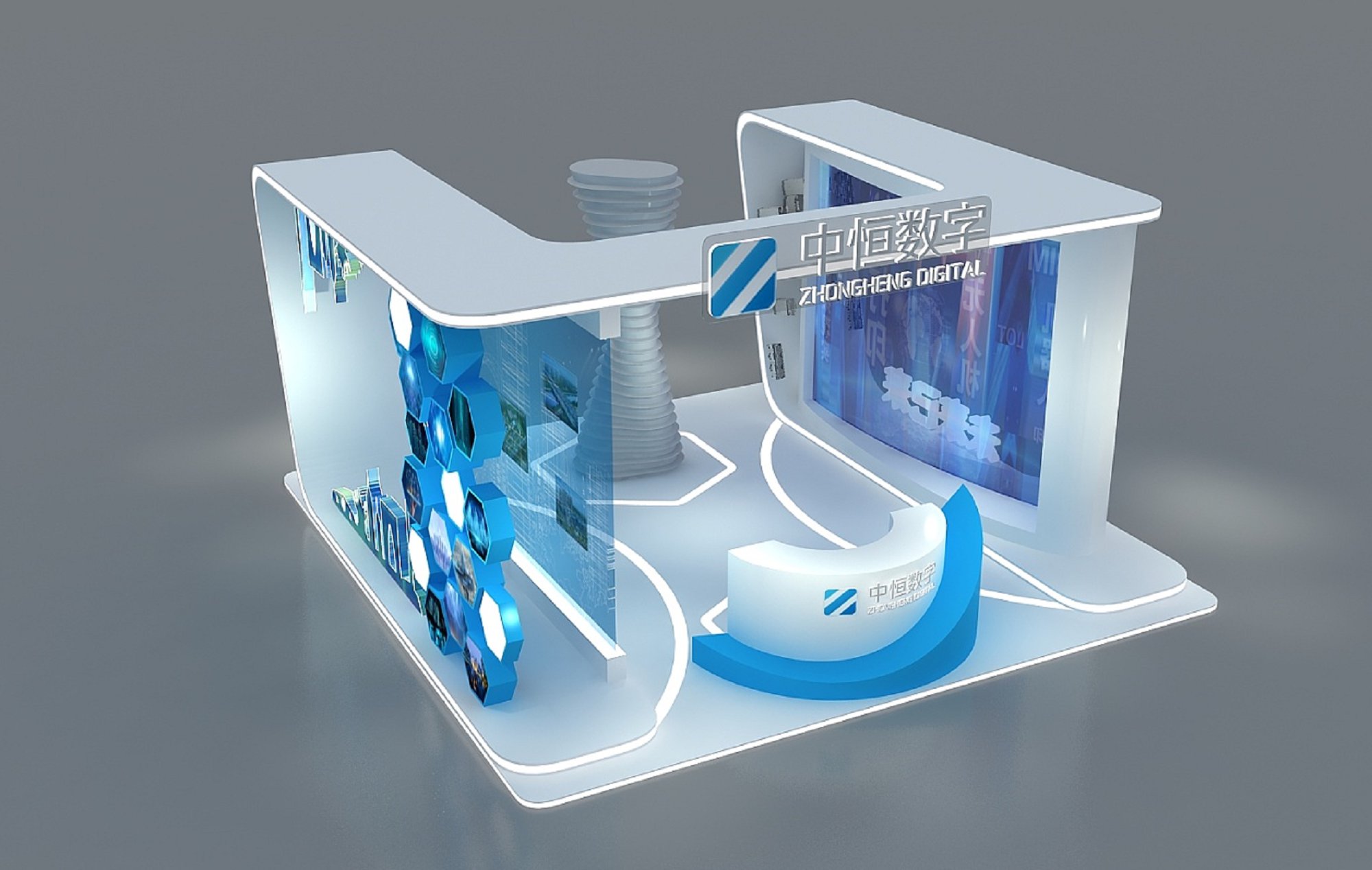 工博會設(shè)計(jì)